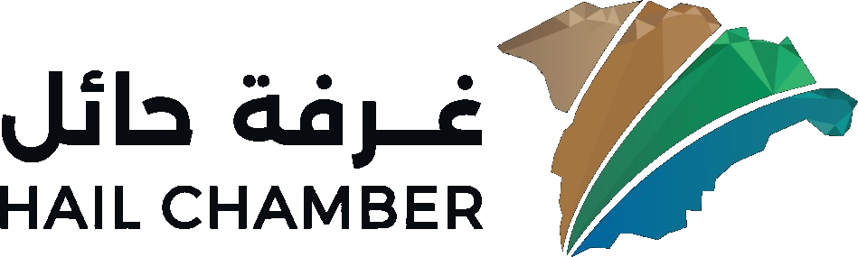 غرفة حائل