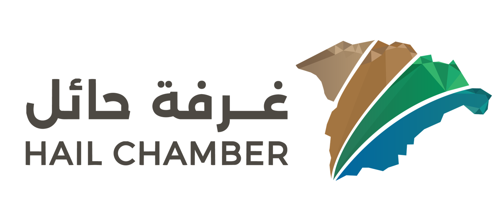 شعار حصر الفرص